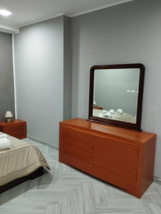 Apartamento La Casetta Dei Limoni *
